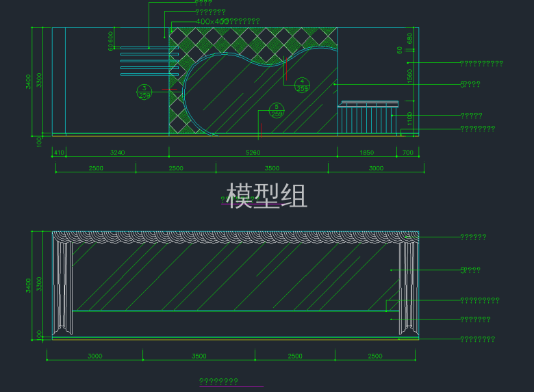 QQ截图20191212141429.png