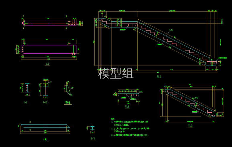 QQ截图20200808094700.jpg