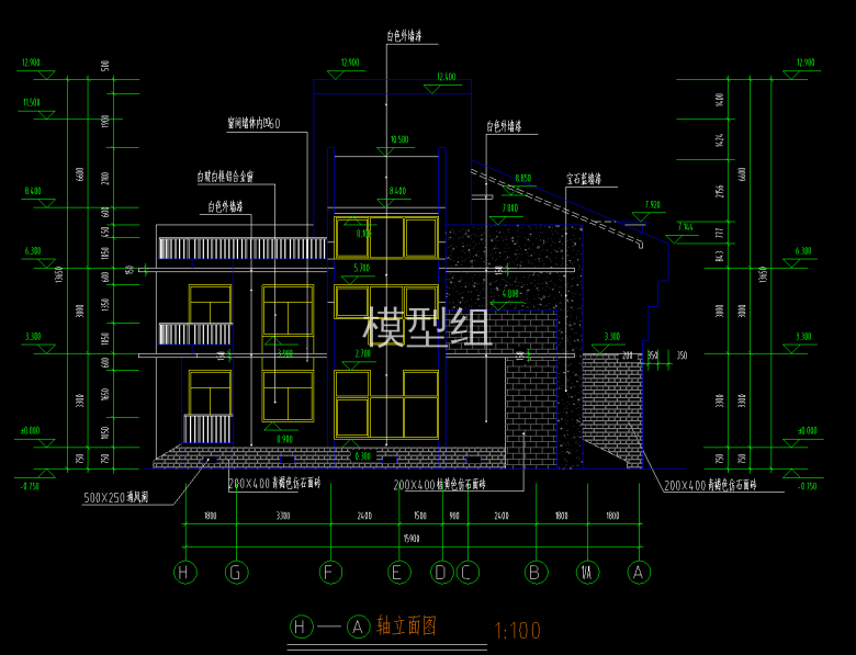 轴立面图1.png