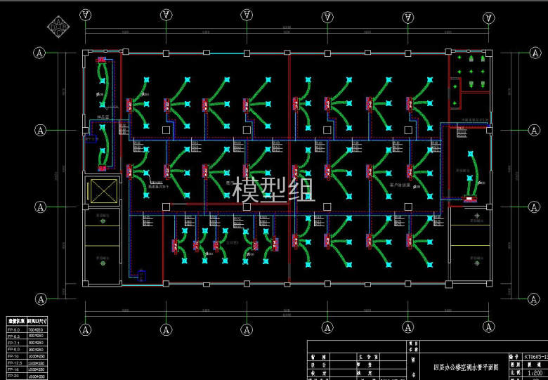 QQ截图20200820085425.jpg