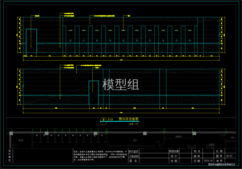 QQ截图20191115111525.png