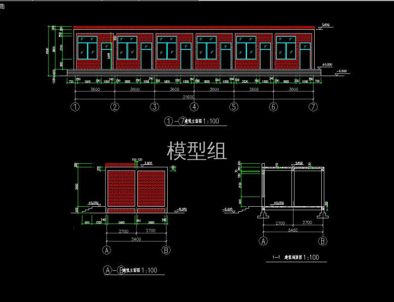 QQ截图20200822224500.jpg