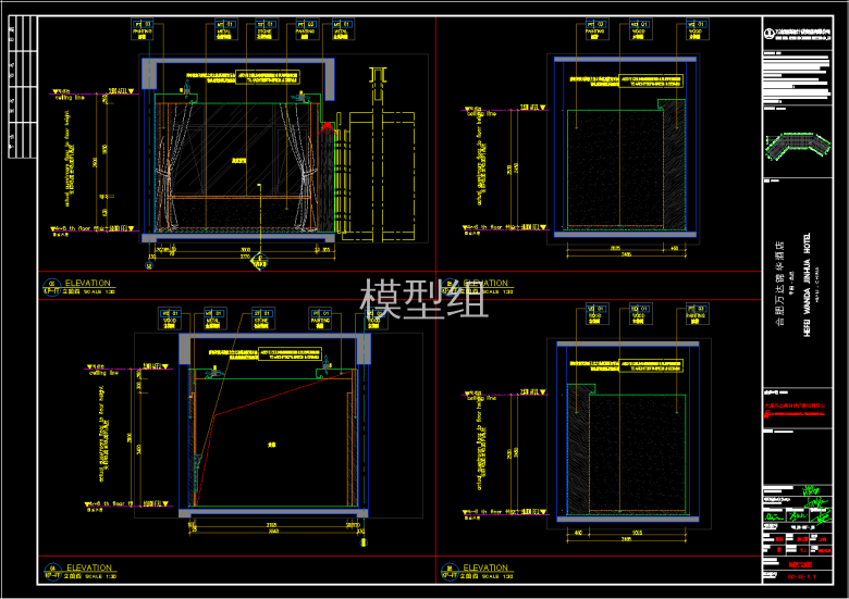 QQ截图20191105092935.png