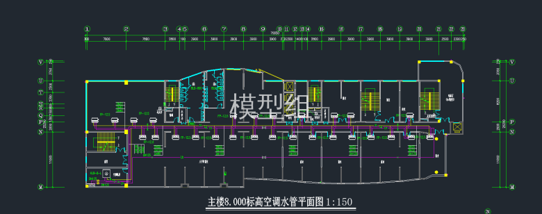 主楼标高空调水管平面图.png