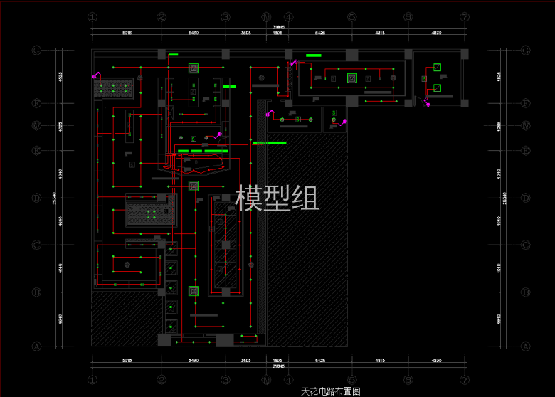 QQ浏览器截图20200825180213.png