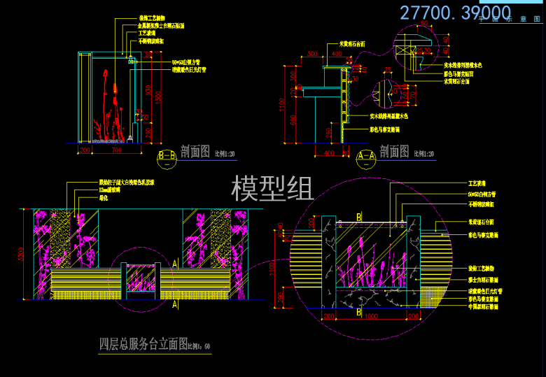 QQ浏览器截图20200825180008.png