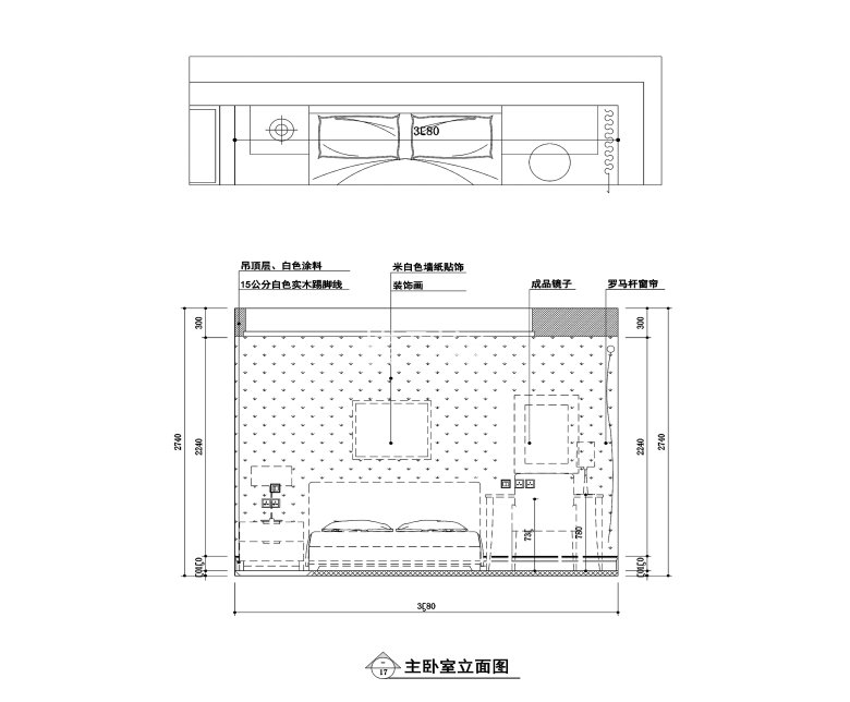 卧室1_看图王.jpg