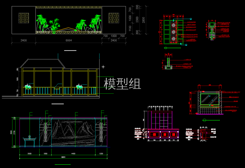 QQ截图20191203180000.png