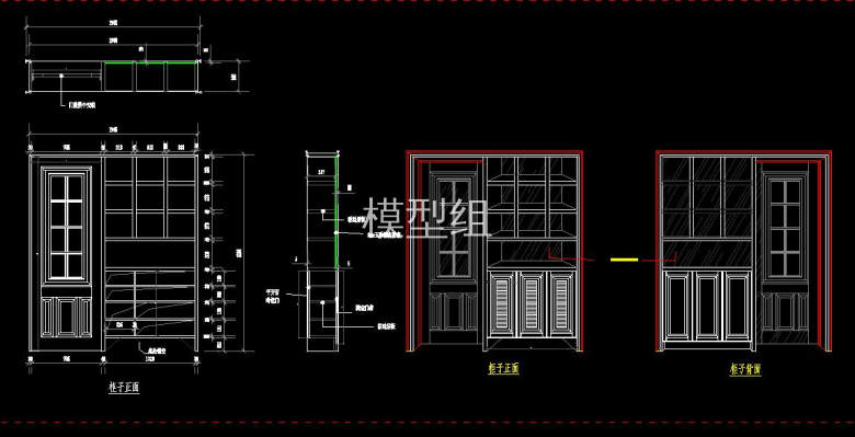 QQ截图20200804192834.jpg