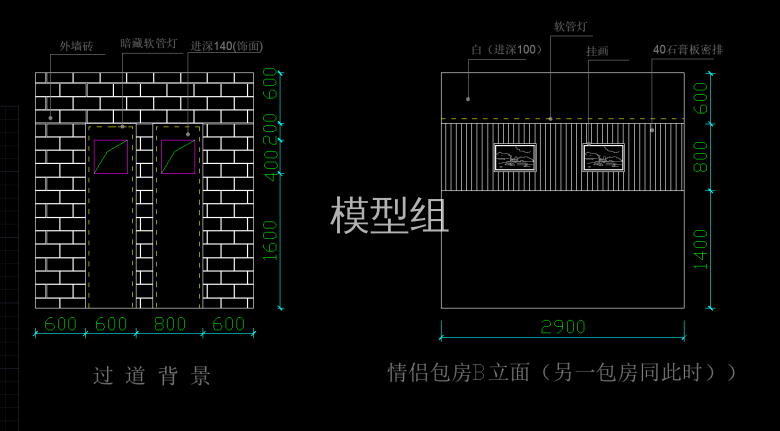 QQ截图20191127110424.png