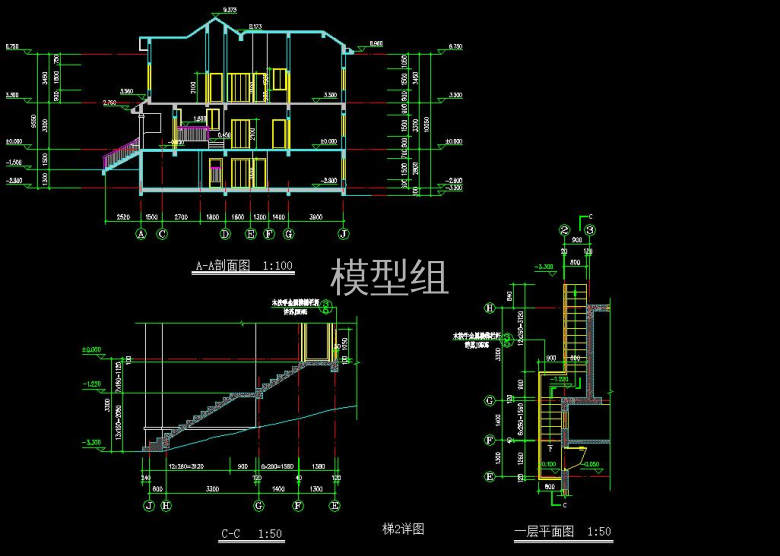 QQ截图20200823200647.jpg