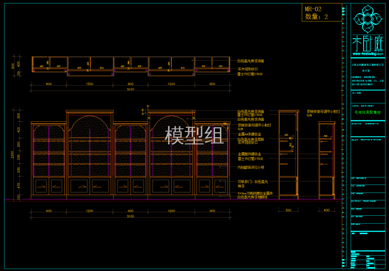 QQ截图20191113140635.png