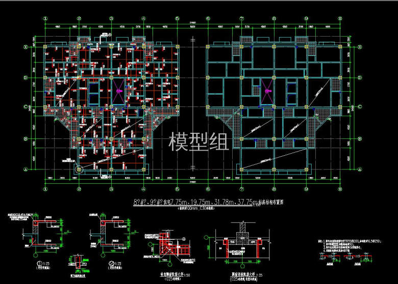 QQ截图20200817141922.jpg