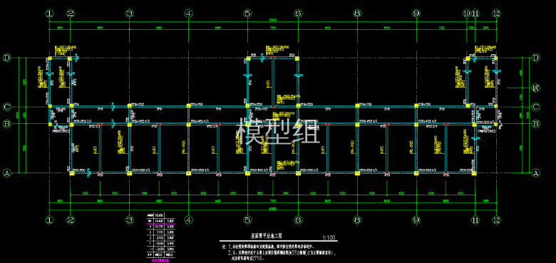 QQ浏览器截图20200817210223.png