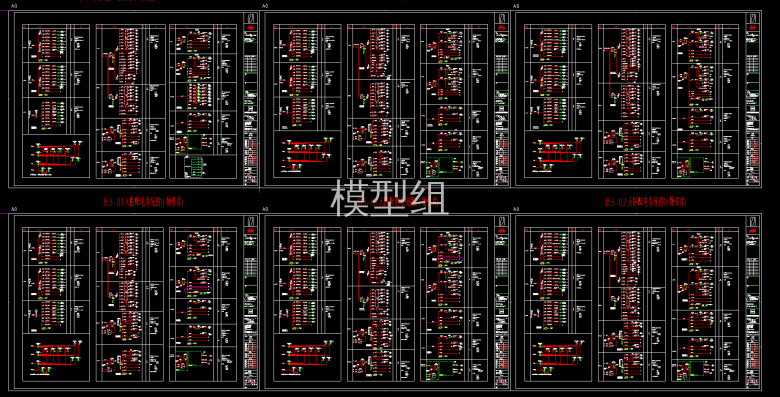 E-22~E-24-地下配电箱系统图.png