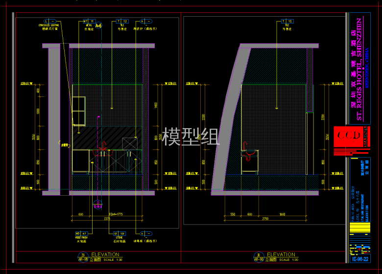 QQ截图20191203155048.png