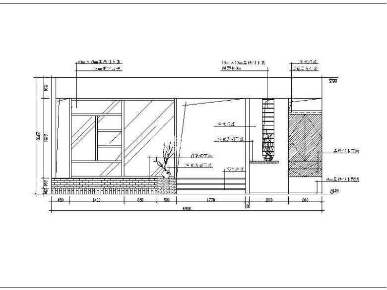 200款客厅电视背景造型墙设计施工图