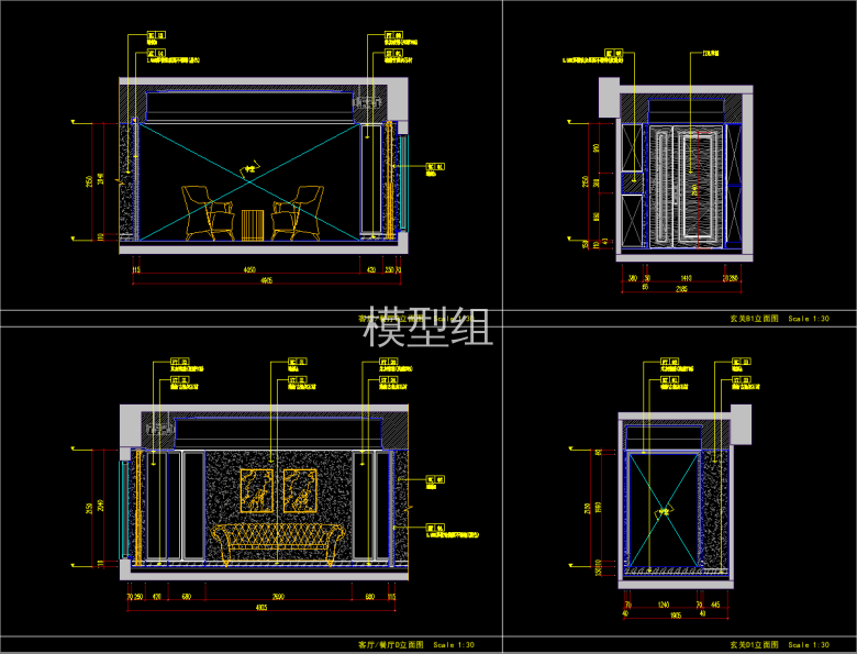 QQ截图20191231145128.png