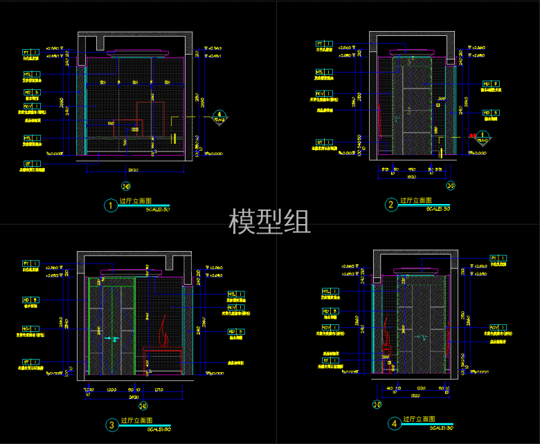 QQ截图20191227161309.png