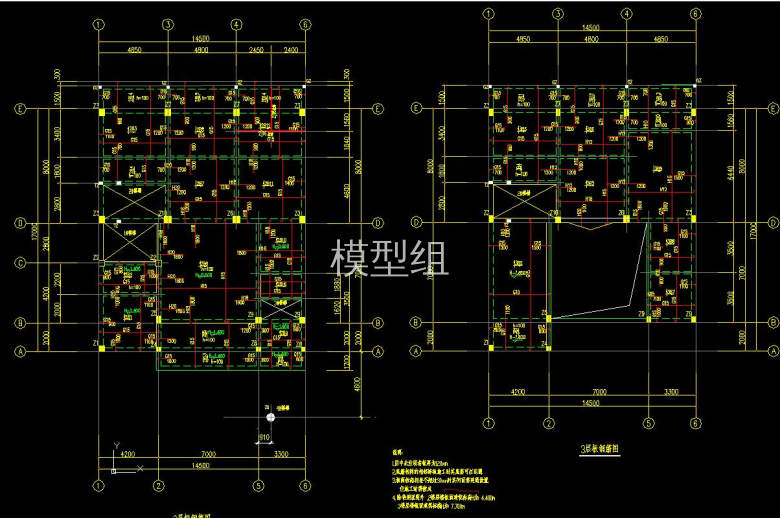 QQ截图20200815213402.jpg