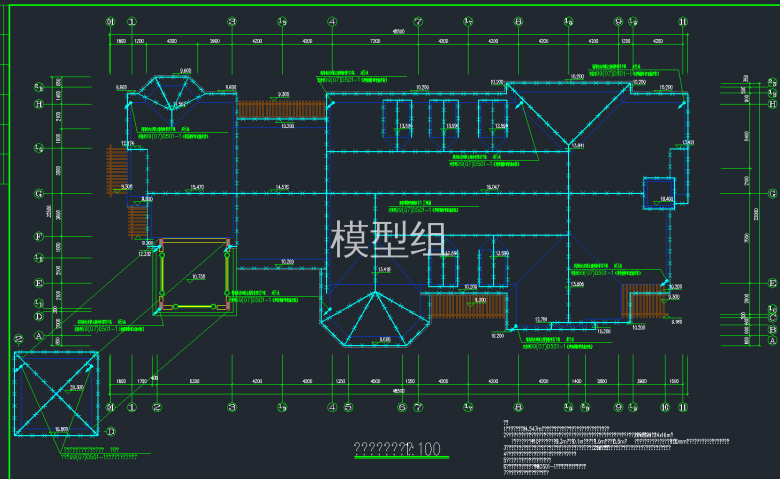 QQ截图20191217160014.png