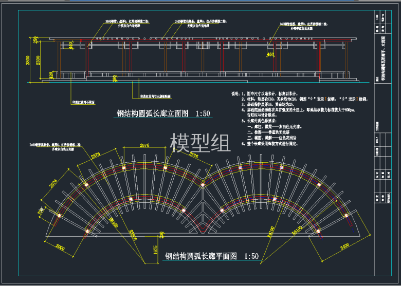 TIM截图20191113101545.png