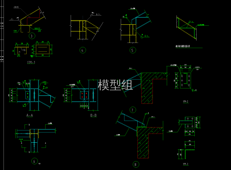 踏步板与楼梯连接大样图.png