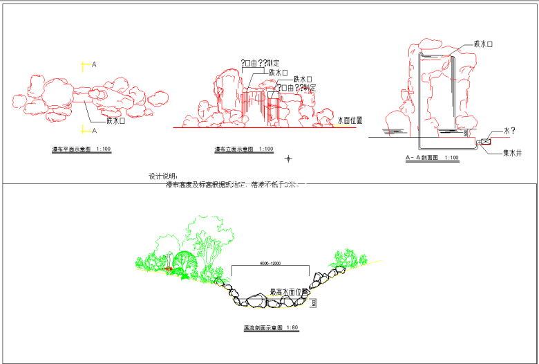 TIM截图20191112092044.png