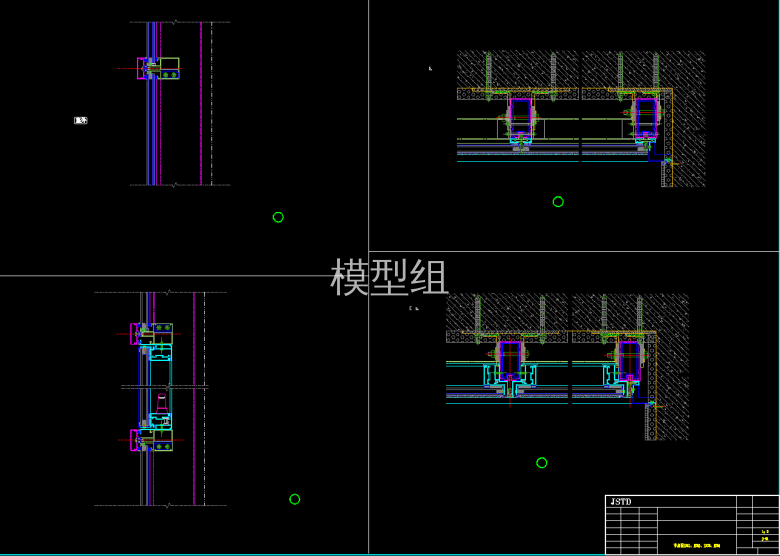 QQ截图20191220111310.png