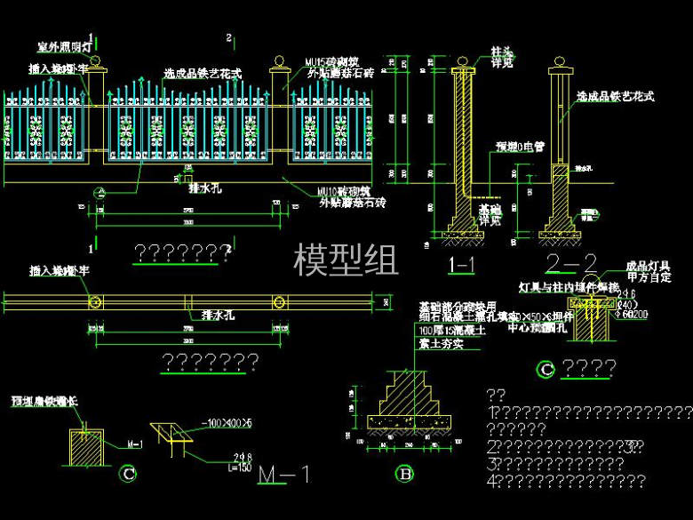 设  计  说  明_t3_t3-Model.jpg