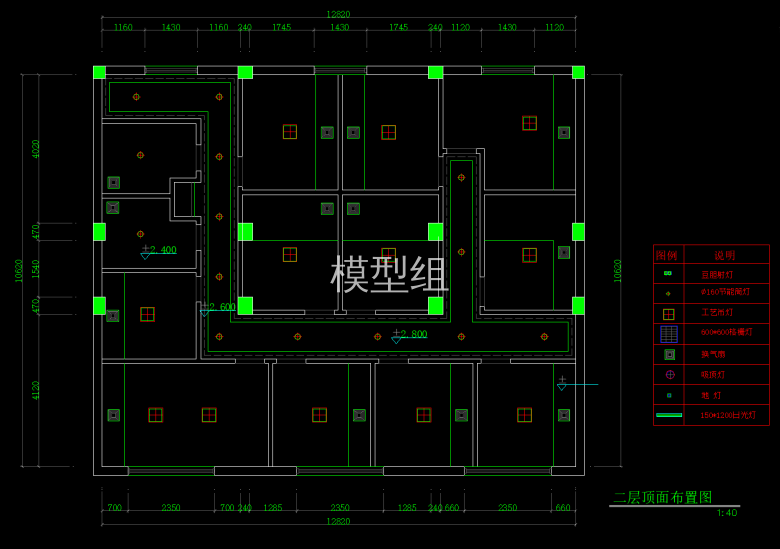 QQ截图20191127101754.png