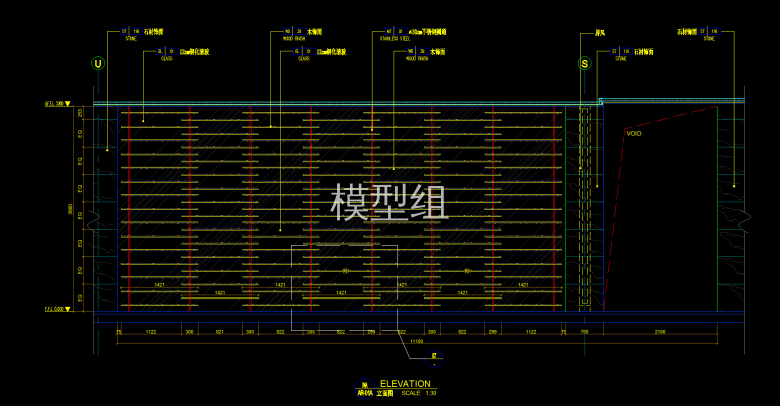 QQ截图20191204093611.png