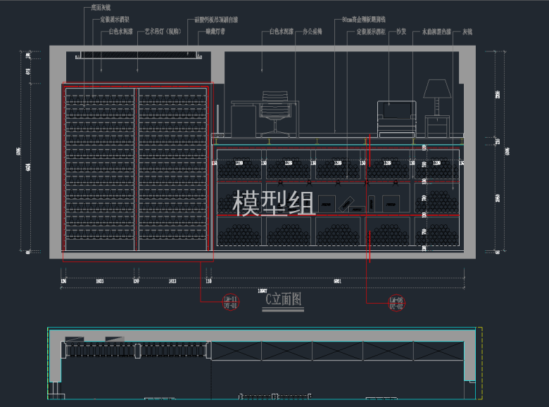 平面布置图 (3).png