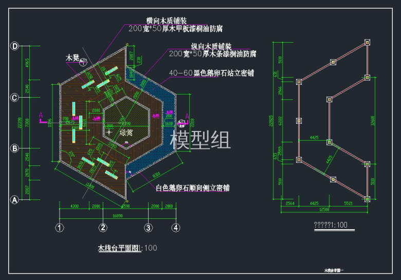 QQ截图20191111145158.jpg