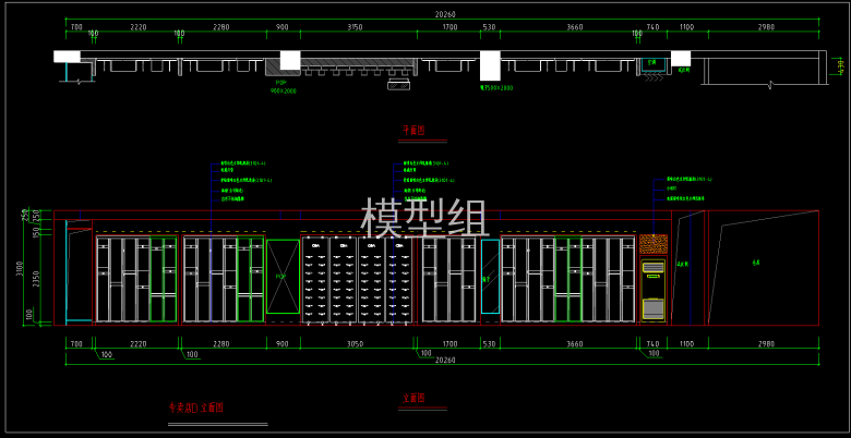 QQ截图20200605142430.png