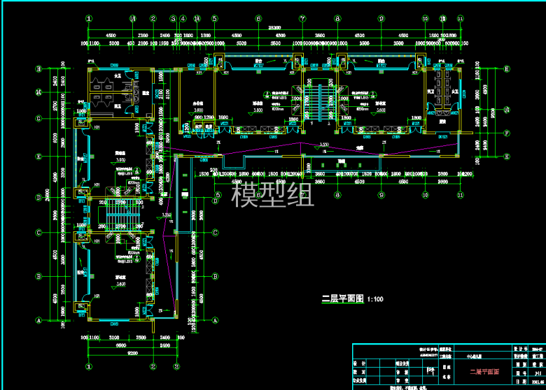 QQ浏览器截图20200824110305.png