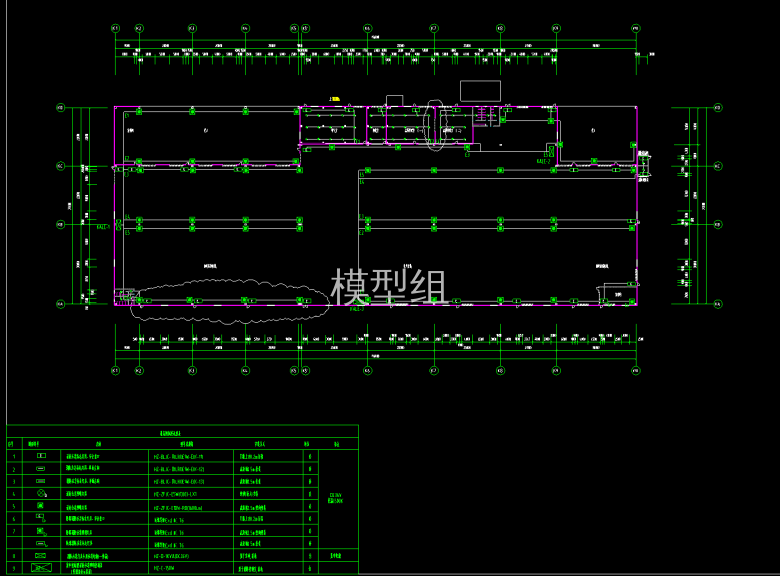 应急照明平面图.png