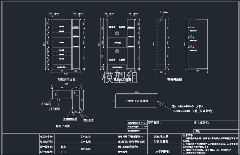 QQ截图20191205091122.png