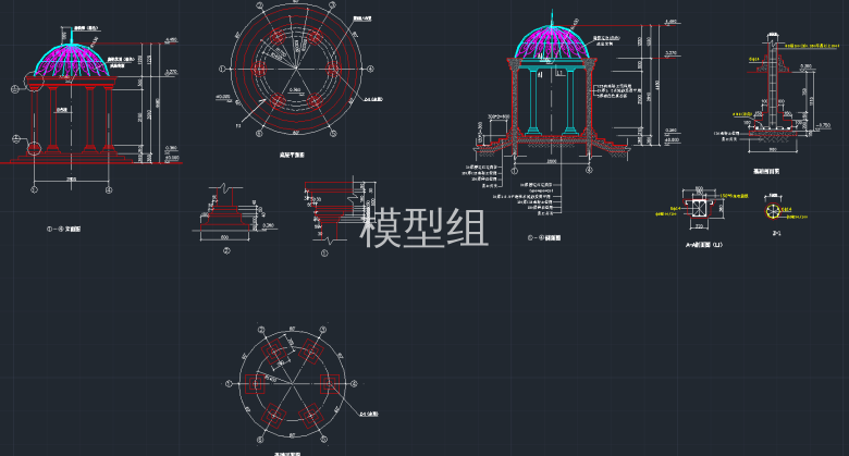 QQ截图20191118104615.png