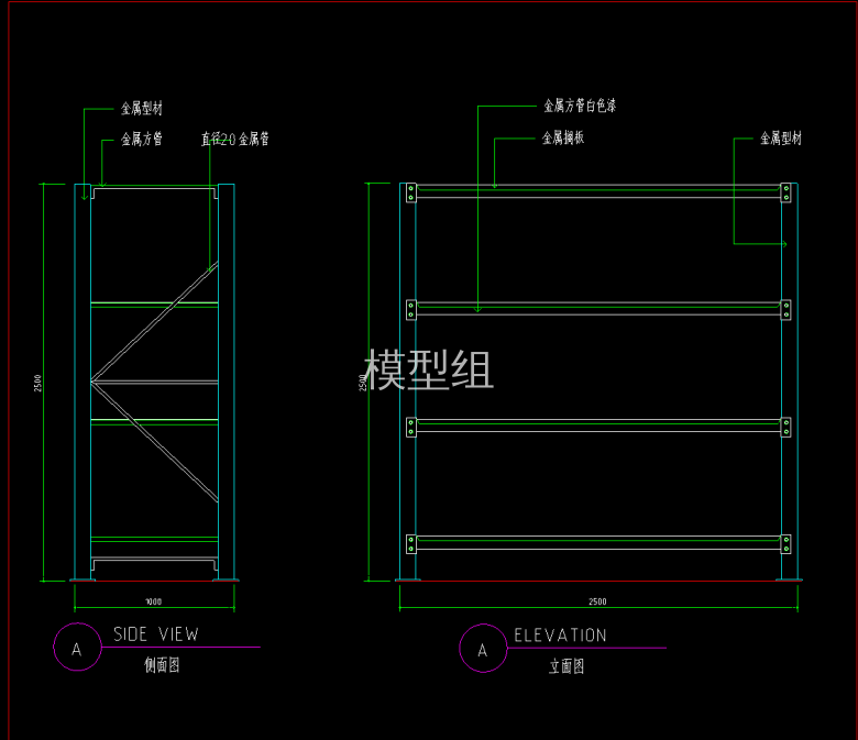 QQ截图20200605164211.png