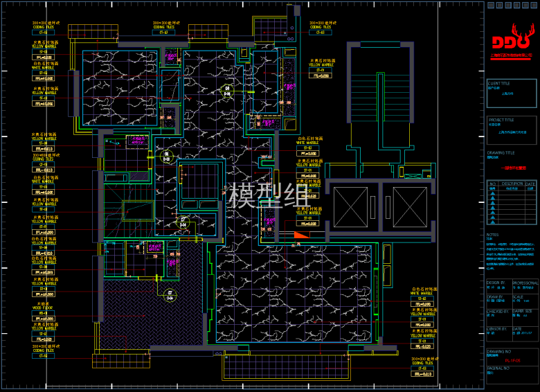 QQ截图20191107150904.png