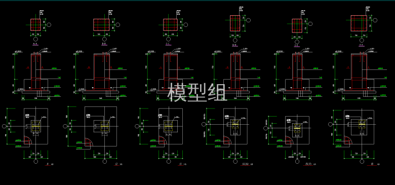 节点大样图.png