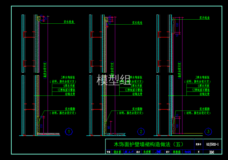 QQ浏览器截图20200808195921.png