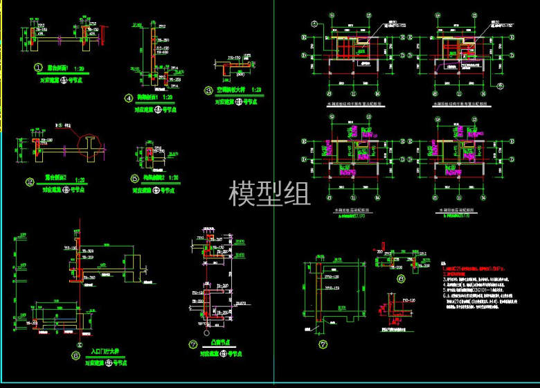 QQ截图20200828213851.jpg