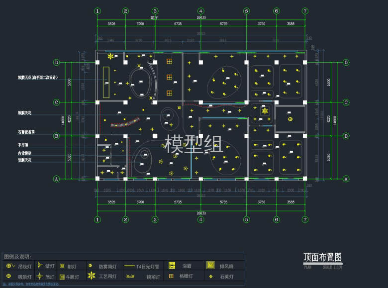 顶面布置图.jpg