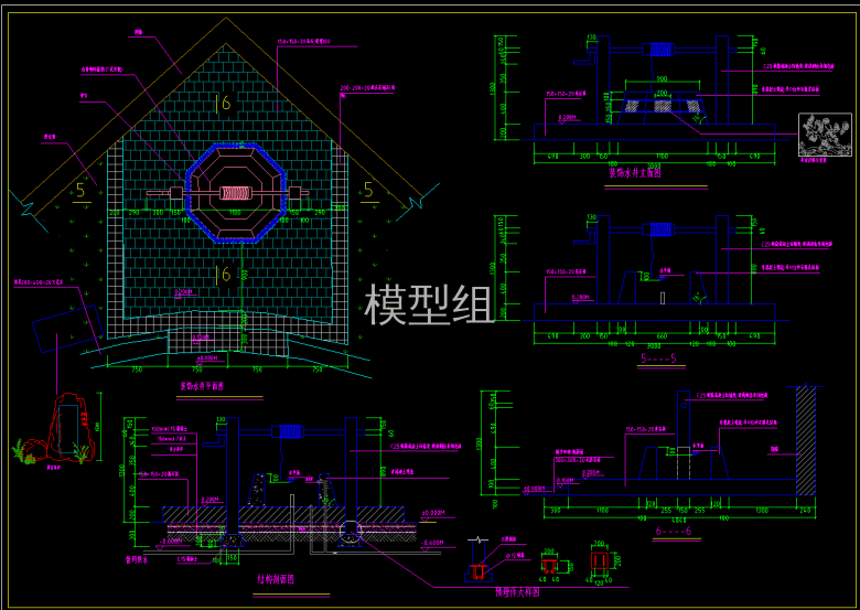 QQ截图20200530194703.png