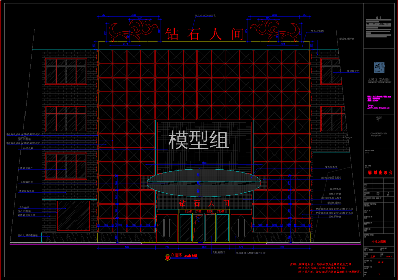 QQ截图20191202084928.png