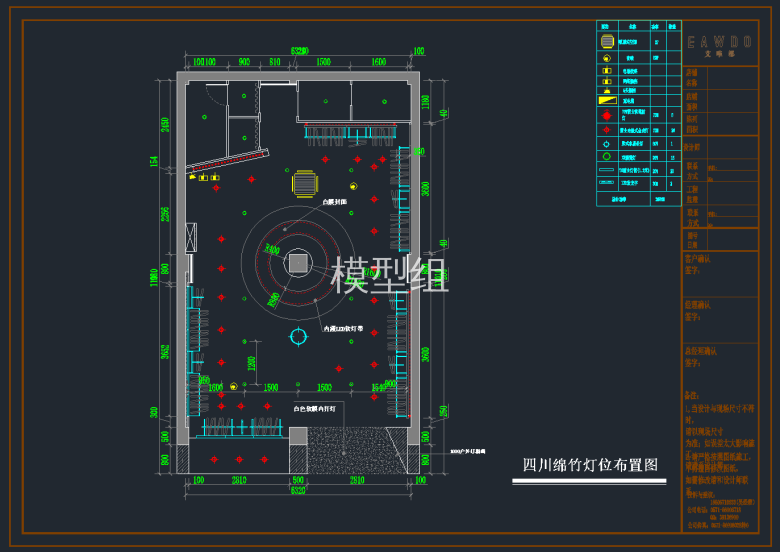 QQ截图20191112152431.png