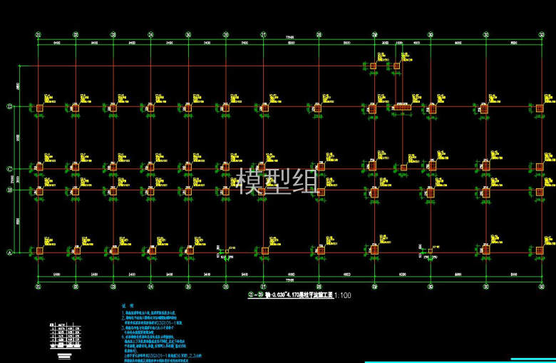 QQ截图20200826164148.jpg