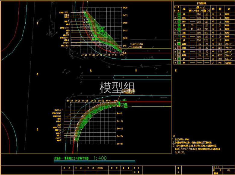 360截图20191117141757561.jpg